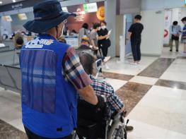 인천시사회서비스원, 돌봄서비스 이용 노인 실태조사 결과 나와 기사 이미지