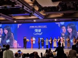 부산시, 아이돌봄서비스 우수기관 5곳 선정 쾌거 기사 이미지