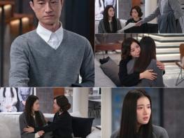 '완벽한 가족' 김병철X윤세아, 박주현에게 건넨 서류의 정체는? 기사 이미지