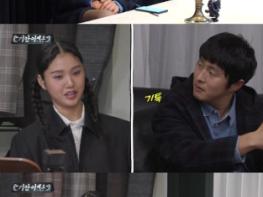 '기안이쎄오' 기안84 “뭐가 문제인지를 모르시네!” 솔루션 도중 분노 게이지 상승한 이유는? 기사 이미지