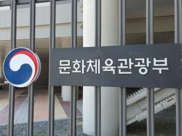 한-캐나다 청년 예술인, 뮤지컬 ‘링크’로 양국 우정 연결 기사 이미지