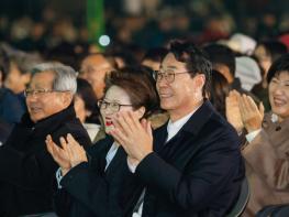 새로운 출발 알린 ‘화성특례시민의 날 콘서트’ 성공 개최 기사 이미지