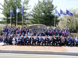 바르게살기운동 김해시협의회 ‘바르게 살자’ 표지석 제막식 개최 기사 이미지