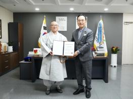 천안 각원사 소조보살좌상, 충남도 문화유산자료 지정 기사 이미지