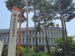 문체부, '약한 국민 없는, 강한 대한민국' 만든다 기사 이미지