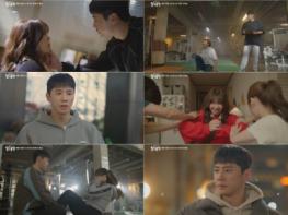 '24시 헬스클럽' 이준영과 정은지가 선사할 몸 이야기! 오감을 만족시킬 두근두근 근성장 로맨스 탄생 예감! 기사 이미지