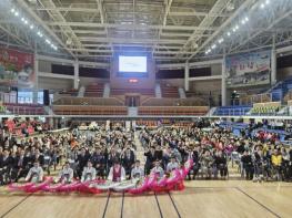 예산군, 제45회 장애인의 날 기념 행사 개최 기사 이미지