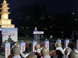 신상진 성남시장, 성남 연등회 참석 '탄천에 밝힌 등불, 시민에게 희망 메시지 전하길' 기사 이미지