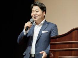 대한노인회 아산시지회, '2025년 노인지도자 연수' 개최 기사 이미지