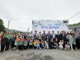 아산시 용두3리, 산골마을 장미축제 열어 기사 이미지