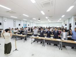 양주시, 2025년 양주시 4-H 청소년의 달 행사 '성료' 기사 이미지