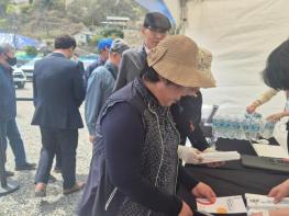 영동군국악엑스포 전국이 들썩인다! 2025영동세계국악엑스포 본격 홍보 돌입 기사 이미지