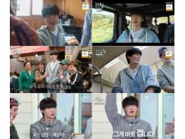 '가는정 오는정 이민정' 안재현, 시장 먹방부터 깜짝 팬미팅까지! 다정함·개그감으로 예능 존재감 입증 기사 이미지