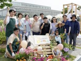 제천시, 아열대온실 속 신선함 가득 '6월 영파머스마켓' 개장 ! 기사 이미지