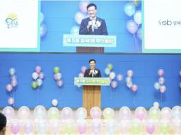 성북구 월곡1동 주민자치회, 다섯 번째 주민총회 성황리 개최 기사 이미지