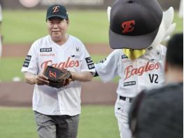 당진시, 한화생명 볼파크에서 '당진시의 날' 행사 성료 기사 이미지