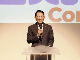 서산시, 청렴 문화 콘서트 개최 '청렴 메시지 전달' 기사 이미지