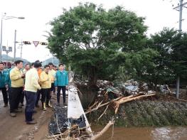 김동연 지사, “인명구조 최우선, 정부에 특별재난지역 신속 지정 요청” 기사 이미지