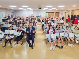 서초구, 제3회 서초가족 환경그림그리기 대회 시상식 개최 기사 이미지
