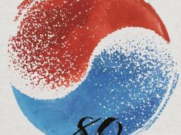 경기도, 남양주에서 광복 80주년 기념 특별전 '오르빛 리멤버(Re:member)' 개최 기사 이미지
