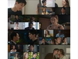 '착한 사나이' 이동욱X이성경, 단둘이 떠난 여행부터 달콤한 입맞춤까지 ‘설렘 폭발’ 기사 이미지