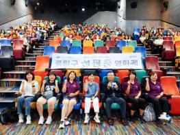 중랑구, 2025 양성평등주간 맞아 구민과 함께하는 다양한 행사 개최 기사 이미지
