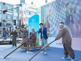 제주 무형유산 대전, 전통 체험부터 케이-컬처까지 한자리 기사 이미지