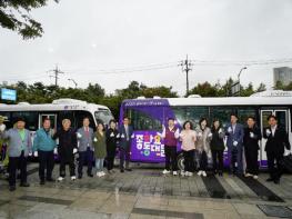 동대문구, 자율주행버스 개통식 개최… 내일부터 정식 운행 기사 이미지