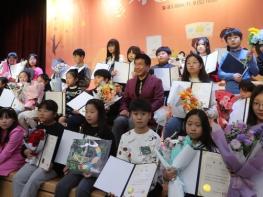 송파구, 어린이 그림 대회로 상상력 펼쳐요! 기사 이미지
