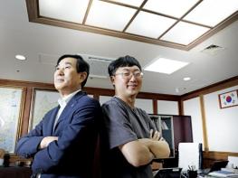 충주시청년센터, '청년의 시장님 소환 토크쇼' 개최 기사 이미지