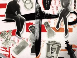 영동군문화관광재단, 국립오페라단 ‘세비야의 이발사’ 유치… ‘국악문화도시 No.1 영동’ 비전 실현 박차 기사 이미지