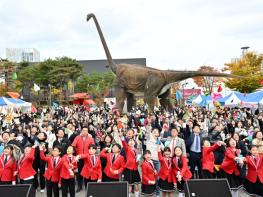 모두가 참여하는 미래교육 한마당…중구, ‘2025 울산 종갓집 온마을교육축제’8일 개최 기사 이미지