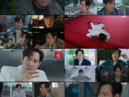 '얄미운 사랑' 이정재, 온몸 던진 코믹 연기로 ‘얄미운’ 웃음 버튼 등극! 기사 이미지