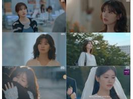 '우주메리미' 정소민, 끝이라니 실감 안 나… 함께해준 시청자들께 감사” 아쉬움 가득 종영 소감 기사 이미지