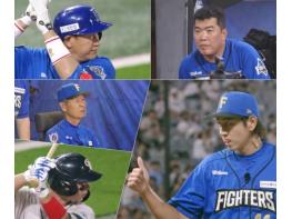 '불꽃야구' 이대호·정근우, 정신없는 경기 중 불거지는 질투와 시기? 이대호 “홈런 하나 더 치고 올게” 선언! 기사 이미지