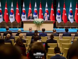 한-튀르키예, '경제공동위원회' 10년만 재개…'전략적 협력 강화' 기사 이미지