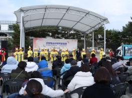 이동환 고양특례시장 ‘고양 청소년 국악 발표회’서 축사 기사 이미지