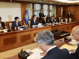 김민석 국무총리, 노동안전 현안 점검회의 개최하여 산재예방 적극 추진 기사 이미지