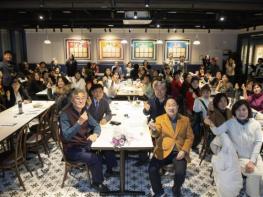 남양주시, 두레울사회적협동조합 성과공유회 함께해…활동지원사 밀착 소통 기사 이미지