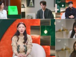 [누난 내게 여자야] “이전까진 좋았는데...기분 나빠” ‘연적’ 박지원 VS 박예은, 한 남자 두고 신경전 살벌...파국의 삼각관계 예고! 기사 이미지