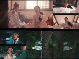 '이강에는 달이 흐른다' 배우-감독-작가의 애정이 듬뿍 담긴 명장면X명대사는 과연 무엇? 기사 이미지