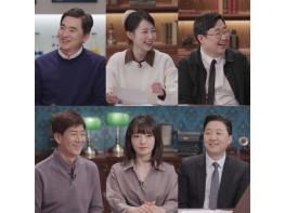 ‘러브 미’, 오늘(19일) 1-2회 연속 방송! 올 겨울 가장 시리도록 아름다운 멜로 예고! 기사 이미지