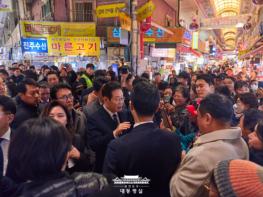 이재명 대통령, 부산 부전시장 방문 기사 이미지