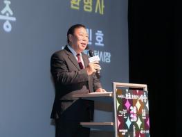 한글문화도시 세종, 한 해 돌아봤다 기사 이미지