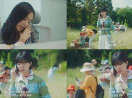 장세림, '키스는 괜히 해서' 종영에 아쉬움 폭발...'대본 받았을 때 설렘 잊을 수 없어...큰 도전과 배움의 시간' 기사 이미지