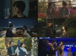 ‘러브 미’ 아이 아빠 장률 사랑하기로 한 서현진, 그리고 윤세아 집에서 자고 가기로 한 유재명... 2025년 마지막 금요일 밤을 사랑으로 가득채웠다!  기사 이미지