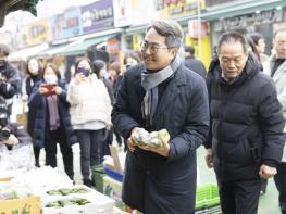 김동연 경기도지사, ‘의왕 도깨비시장 방문' 기사 이미지