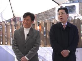 MBC [구해줘! 홈즈] 김대호, 드디어 여자친구 생기나... ‘중매 성공률 100%’ 박호산, 발 벗고 나섰다new 기사 이미지