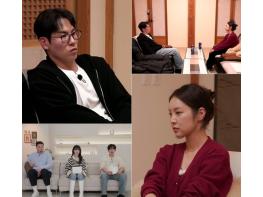 [SBS 합숙 맞선] 변호사 서한결, 아나운서 조은나래에 “전업주부할 수 있어?” 돌직구 질문! 기사 이미지