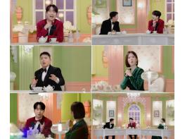 MBC [서프라이즈 미스터리 살롱] 이찬원?곽범-박소영 3MC 출격! 오는 일요일(25일) 오전 10시 40분 첫 방송! 기사 이미지